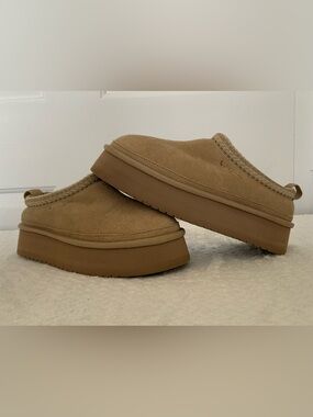Koolaburra by UGG Burree platform slippers